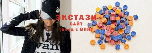mdpv Осташков