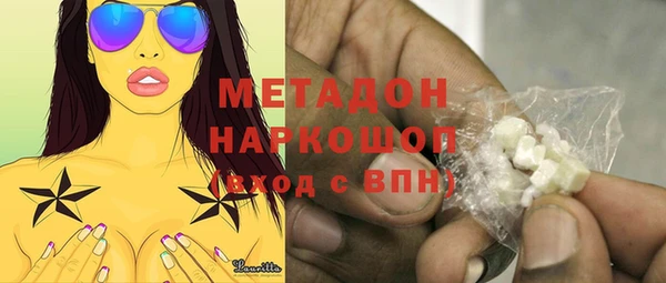 МДПВ Няндома