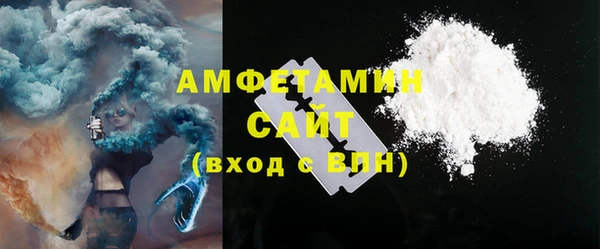 мдма Видное