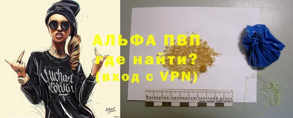 МДПВ Няндома