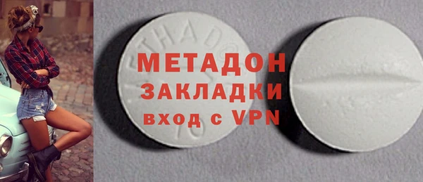 2c-b Остров