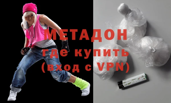 меф Вуктыл