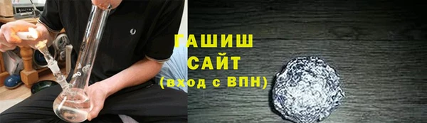 mdpv Осташков