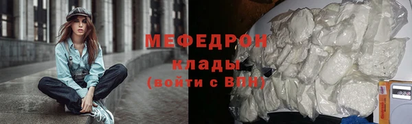 2c-b Остров