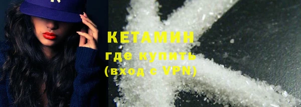 mdpv Осташков
