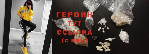 mdpv Осташков