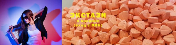 2c-b Остров