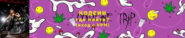 2c-b Остров