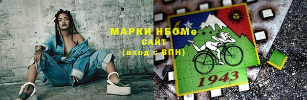2c-b Остров