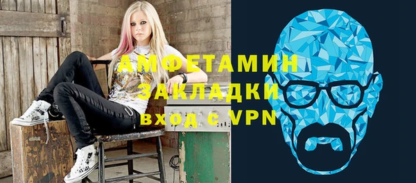 2c-b Остров