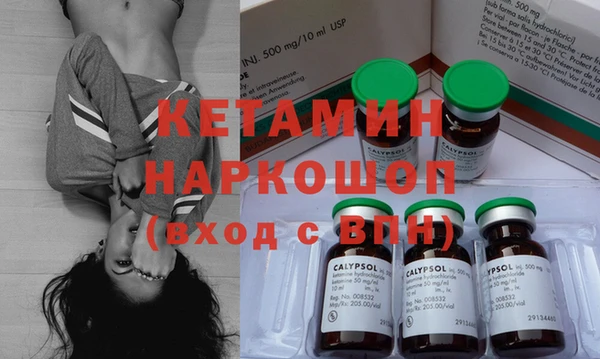 mdpv Осташков