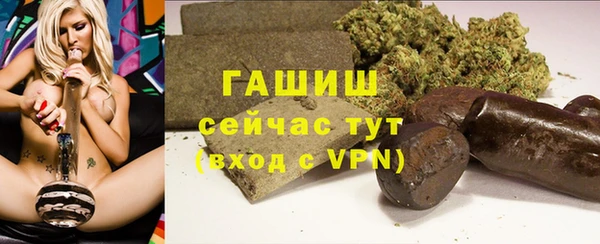 2c-b Остров