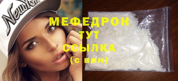 PSILOCYBIN Весьегонск