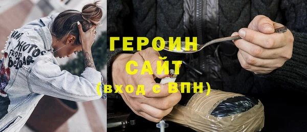 2c-b Остров
