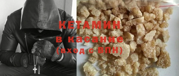mdpv Осташков