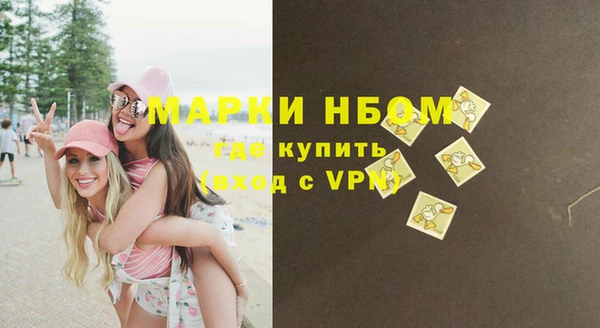 mdpv Осташков