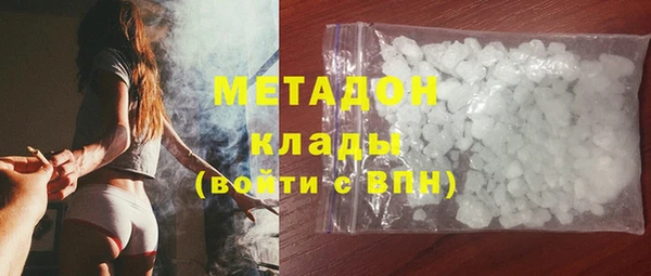 2c-b Остров