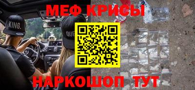 герыч Нарткала