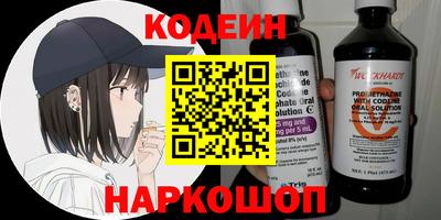 герыч Нарткала