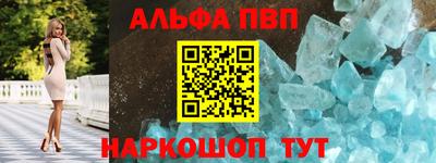 дурь Нальчик