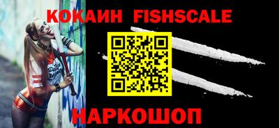 бошки Азнакаево