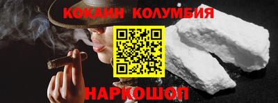 дурь Нальчик