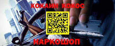 герыч Нарткала