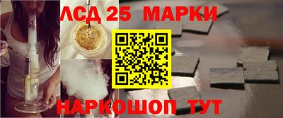 дурь Нальчик