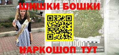 герыч Нарткала