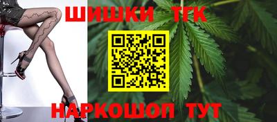 герыч Нарткала