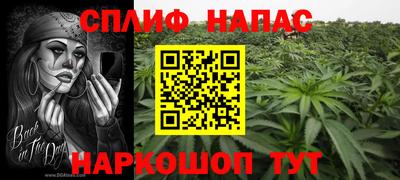 герыч Нарткала