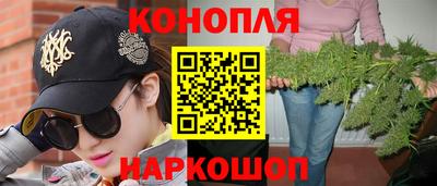 дурь Нальчик