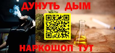 герыч Нарткала