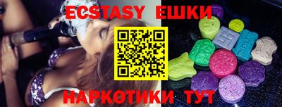 дурь Нальчик
