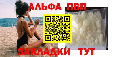 герыч Нарткала