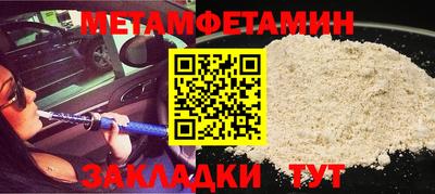 герыч Нарткала