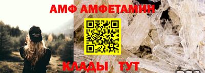 дурь Нальчик