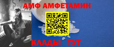 герыч Нарткала