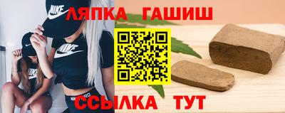 дурь Нальчик