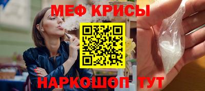 герыч Нарткала