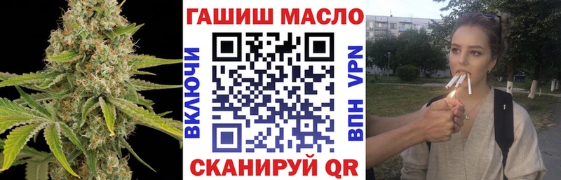 ТГК концентрат Новокубанск